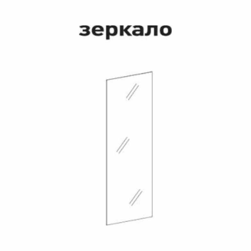 Комплектуючий виріб CF01