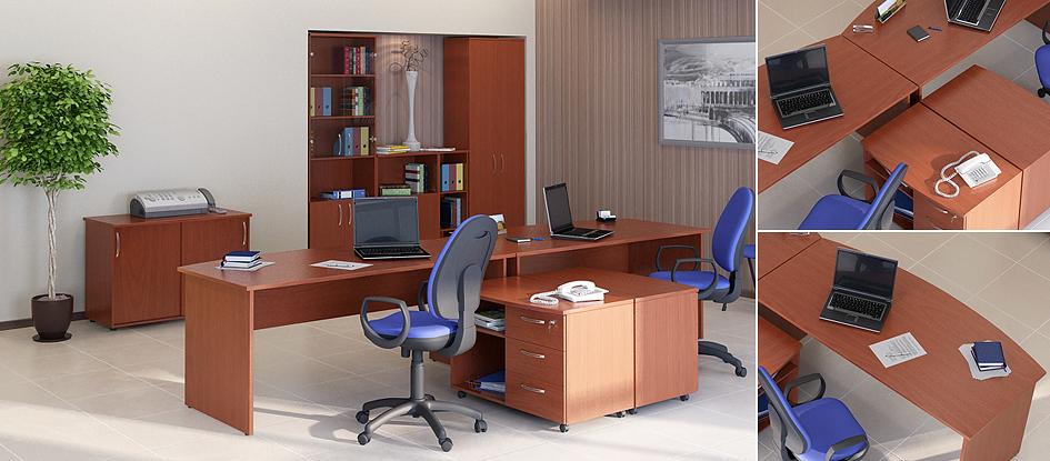 Кабінет керівника Атрибут Яблуня