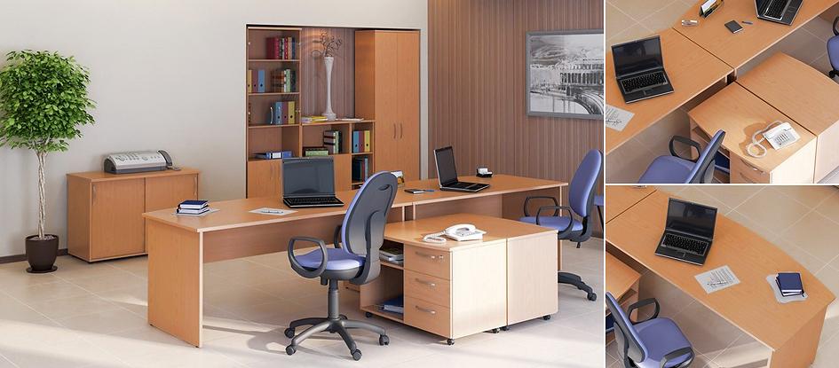 Кабінет керівника Атрибут Груша