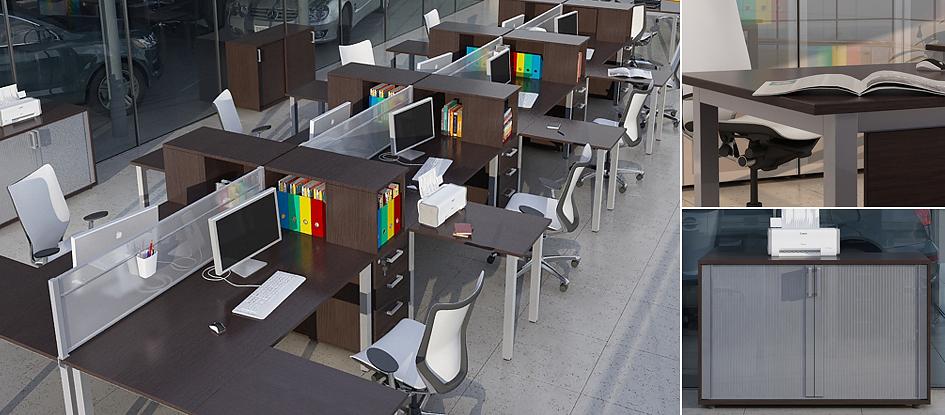 Меблі для персоналу Озон Венге