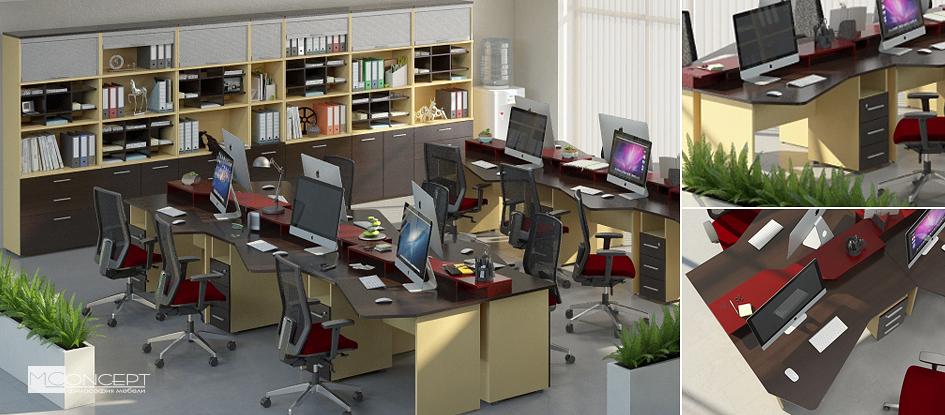 Меблі для персоналу Прайм Венге