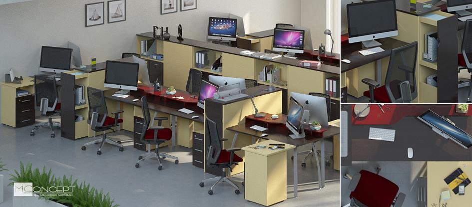 Меблі для персоналу Прайм Венге