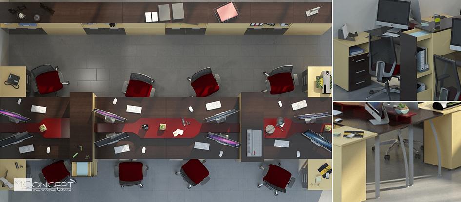 Меблі для персоналу Прайм Венге