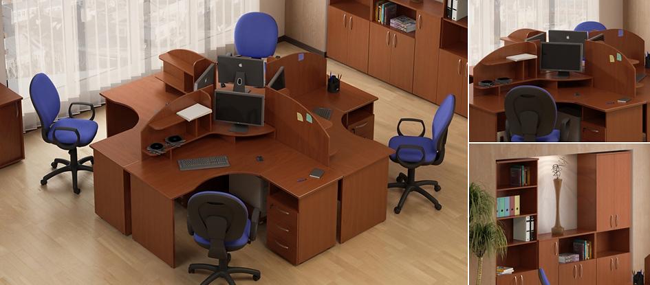 Меблі для персоналу Атрибут Яблуня