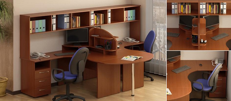 Меблі для персоналу Атрибут Яблуня