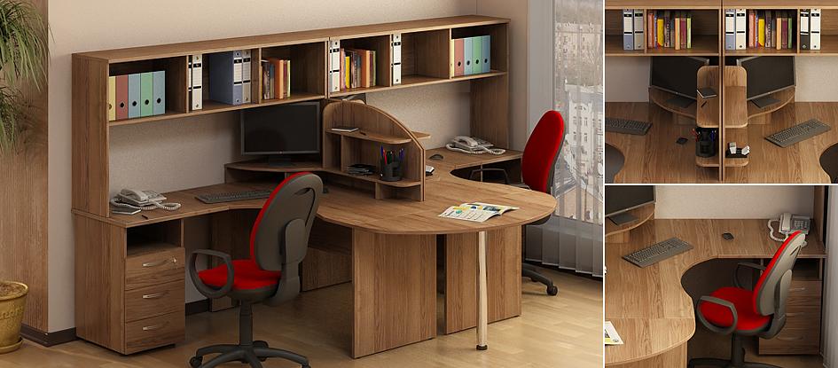 Меблі для персоналу Атрибут Горіх