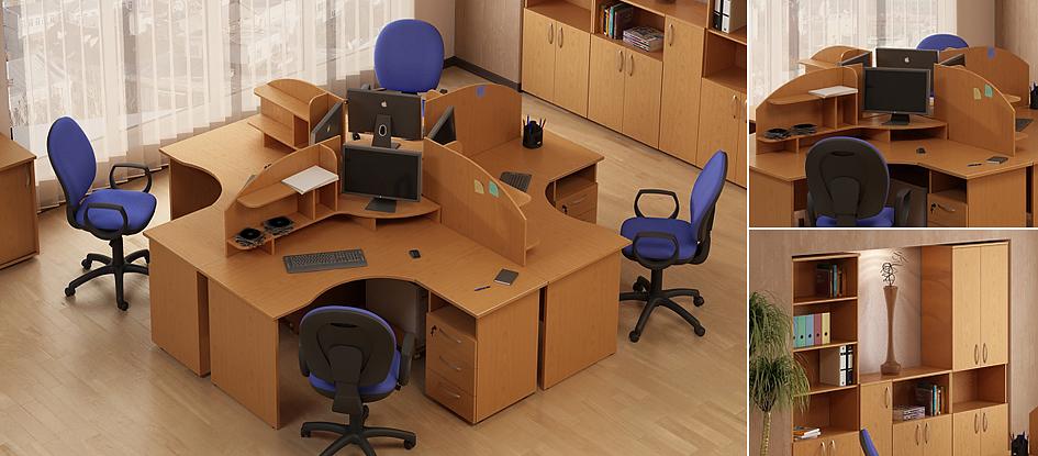 Меблі для персоналу Атрибут Груша