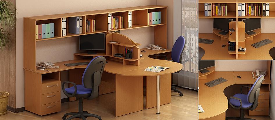 Меблі для персоналу Атрибут Груша