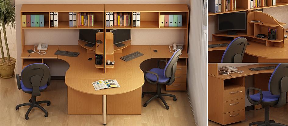 Меблі для персоналу Атрибут Груша