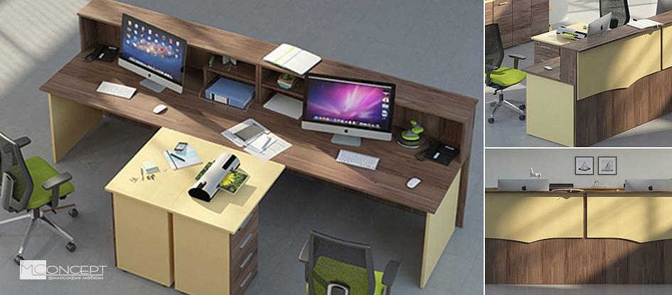 Система Прайм Горіх