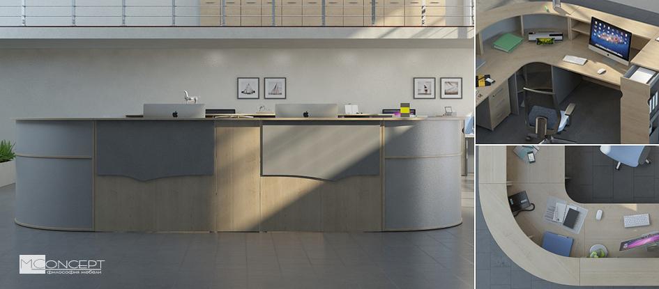 Система Прайм Береза