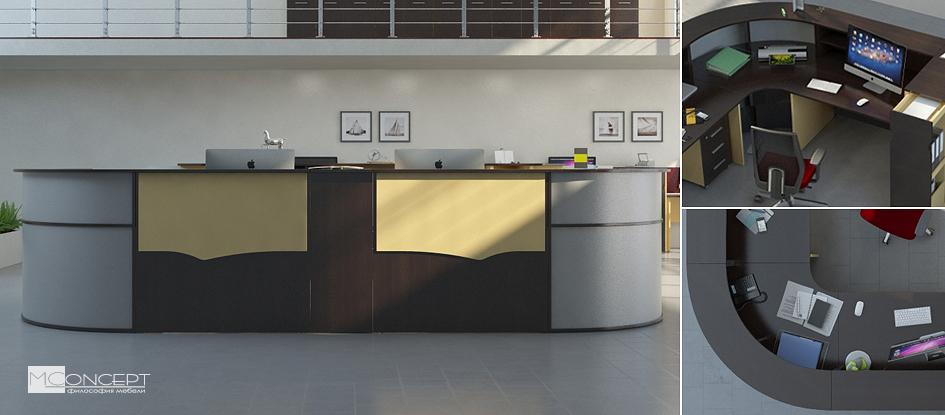 Система Прайм Венге