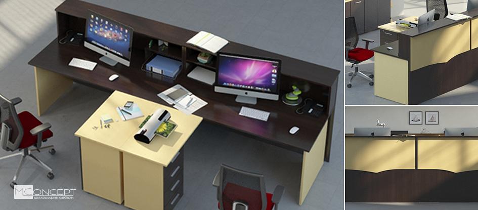 Система Прайм Венге