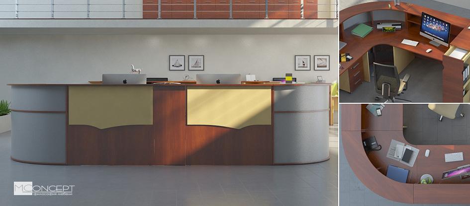 Система Прайм Яблуня