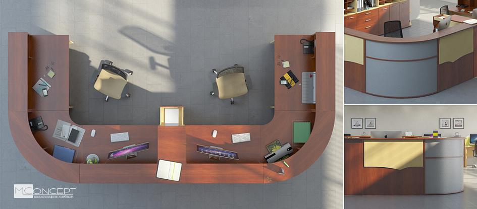 Система Прайм Яблуня