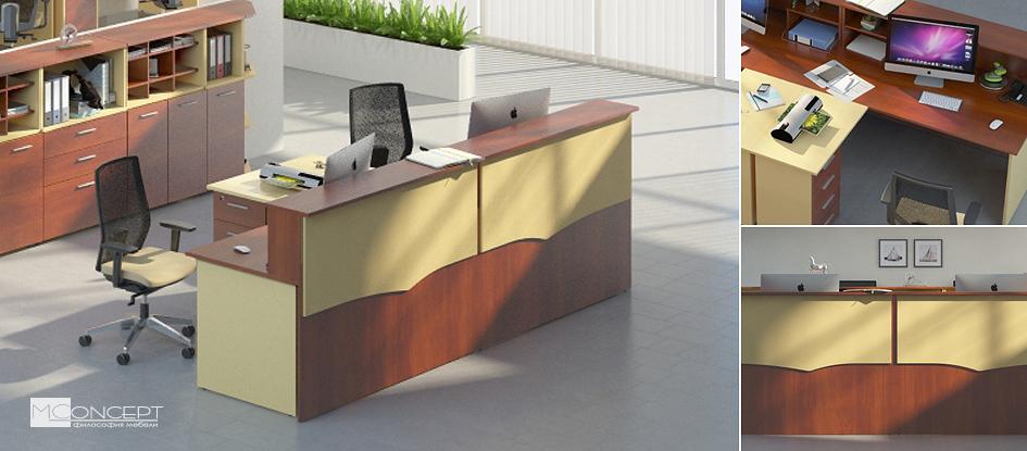 Система Прайм Яблуня