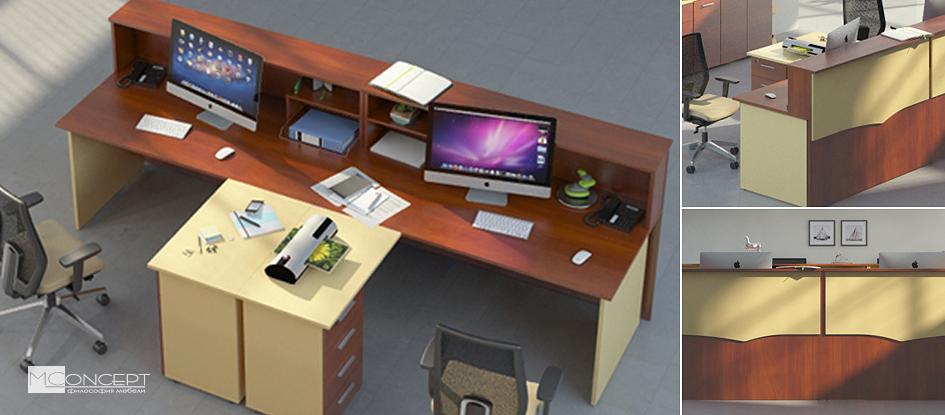 Система Прайм Яблуня